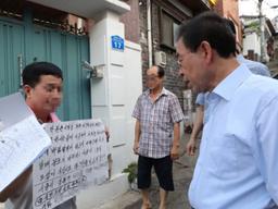 '박원순 옥탑방' 인근 주민들 "대환영" vs "시끄럽다"