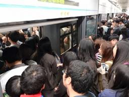 지하철 요금, 아직도 다 내고 타세요?