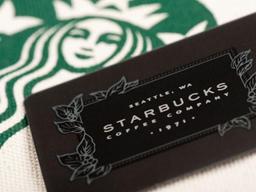 스타벅스, 암호<strong>화폐</strong>시장 진출…거래 플랫폼 11월 설립