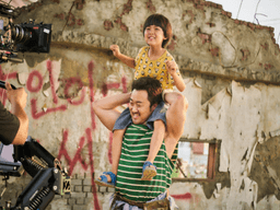 나쁜 사람은 없다, 용서를 구할 용기가 없을 뿐