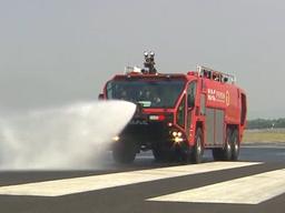 <strong>활주로</strong>를 지켜라! 살수차까지 동원…공항도 폭염과 전쟁