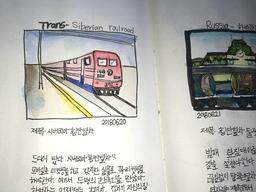 방학숙제도 아닌데, 그림일기 쓰는 어른들이 나타났다