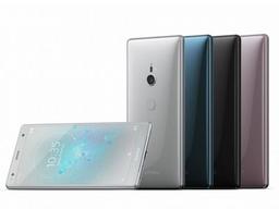 <strong>소니</strong> '엑페XZ2' 떨이 시작…출고가 20만원 내려