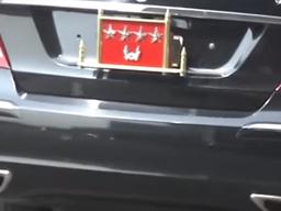 [자막뉴스] '장군들의 특권' 번호판 대신 별 단 車, 절반으로 줄인다
