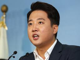 이준석 “젊은이들은 9급 놓고도 무한 경쟁…정치인들도 시험 보게 할 것”