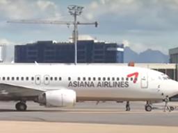 '주인 없는 짐' 실어서...아시아나 회항에 연쇄 지연까지