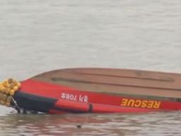 소방관 실종, 오전 6시께 수색 재개…"구명조끼 입고 있었지만 물살 세 빠져나오지 못해"