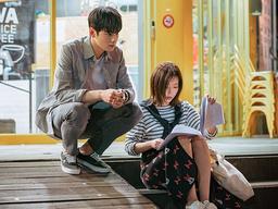 꽃이 아닌 인간으로 살겠다고 선언할 때