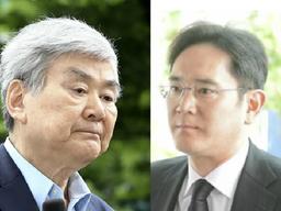 조양호 58억, <strong>이재용</strong>은 0···상반기 총수들 보수 보니