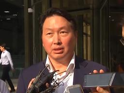 최태원 "<strong>악성 댓글</strong> 폐해 직접 호소"…이례적 증인 출석