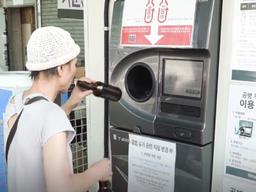 [<strong>스브스</strong><strong>뉴스</strong>] 다 마신 캔, 페트병도 돈이 되는 나라