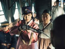 사랑도 시대도 새롭다 … 드라마로 뜬 격동의 대한<strong>제국</strong>