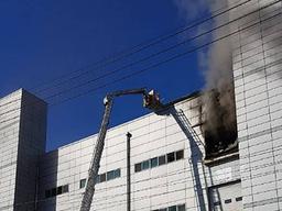 세일전자 화재 원인 주목! <strong>현장</strong> 탈출자 주장 "경보기 꺼져 있었다!"