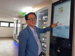 <strong>세븐</strong>일레븐 익스프레스 가보니…“판매원 없어도 있을 건 다 있네”