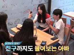 실제인가 조작인가 … 시청자 속이는 ‘<strong>악마의 편집</strong>’