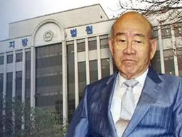 '사자 <strong>명예훼손</strong> <strong>혐의</strong>' 전두환, 15년 만에 재판 출석하나