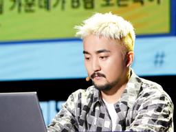 “쉿, 숨소리도 내지마”… 유병재의 ‘묵언 팬미팅’