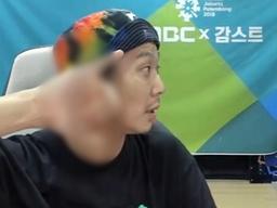 하하, 한수민 이어 패륜 <strong>손동작</strong> 의혹..대체 왜 이러나