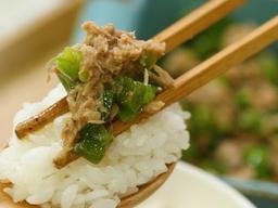 <strong>자취생</strong>들의 새로운 밥도둑 무한피망