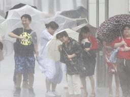 태풍 제비 일본 상륙 초읽기, <strong>폭우</strong>에 강풍까지 '역대급' <strong>피해</strong> 예상