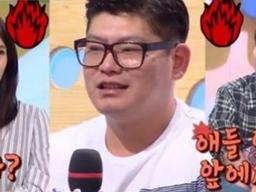 '안녕하세요' 만삭 아내 배 밀친 남편…<strong>가희</strong> "이건 평생 간다" [텔리뷰]