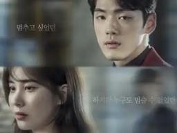 '시간', 주연<strong>배우</strong> 하차→스태프 <strong>갑질</strong> 논란까지…"불편 끼쳐 죄송"