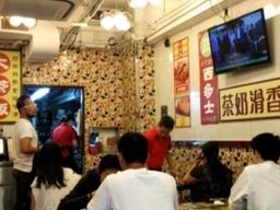 홍콩 외식업계의 새로운 트렌드는?