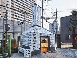 혐오시설에 디자인 숨결… 동네 자랑이 되다