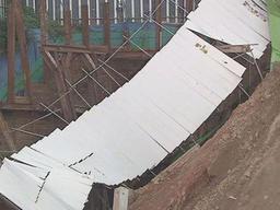 '유치원 붕괴' 흙막이 공사 <strong>하청</strong><strong>업체</strong> "돈 아끼려 공법 변경"