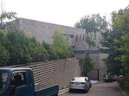 “담철곤 부부, 신불자 명의 빌려 <strong>수질</strong>보전지역에 호화별장”