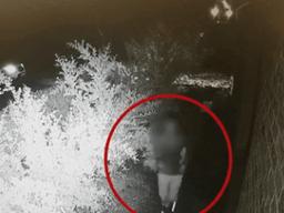 "강진 여고생 살인, 아빠 친구 성적 목적 있었다"