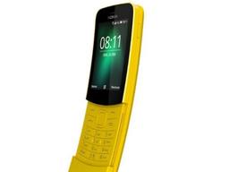 10만원대 '<strong>노키아</strong> 바나나폰'...韓 상륙 초읽기