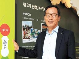 “아마존처럼…농식품 -유통 플랫폼 구축 ‘혁신의 aT ’로”