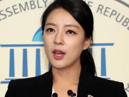 배현진 “文정부, 사람다운 삶 무색…명절상에 잔치 대신 탄식”