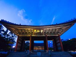 [권혁재 핸드폰사진관] <strong>덕수궁</strong>의 밤, 조선의 시간을 걷다.