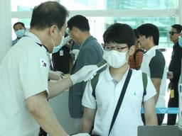 [건강한 <strong>추석</strong> 연휴 ②] <strong>해외</strong><strong>여행</strong> 가세요? 메르스 등 감염병 경계하세요