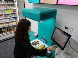 간식 잔뜩 집어도 10초면 계산 끝!