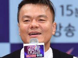 박진영, 아내 임신 소식 직접 전해…"아빠가 된다는 것 실감 안 나"