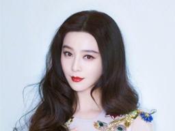 판빙빙, 잠적 3개월→<strong>탈세</strong> 폭로자 살해위협‥中당국입장 사실일까