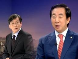 손석희 질문 뭐였기에…김성태 당황 “어, 그, 아니…”