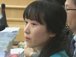 '<strong>친부</strong> 살해로 18년 복역' 무기수 김신혜 첫 재심 확정