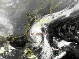 2년만에 초강력 가을<strong>태풍</strong> <strong>콩레이</strong>…주말 최대 700mm 물폭탄