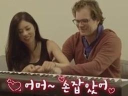 '<strong>라라랜드</strong>' <strong>서동주</strong> "8개월 째 '썸'타는 중…이혼해서 조심스럽다"