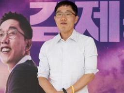 <strong>김제동</strong>·주진우 ‘고액 출연료’ 논란..1년에 3억1천200만원?