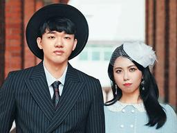 모던 보이·<strong>경성</strong> <strong>아가씨</strong>… 개화기에 푹 빠진 1020