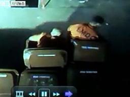 음식물 쓰레기통 이용한 죄수들…영화 같은 <strong>탈옥</strong> 사건