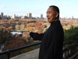 中, 미국으로 망명한 반중인사 궈원구이에 천문학적 벌금