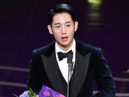 "어려보이는 화면이 기적"..이병헌부터 정해인까지 시상식 빛낸 말말말