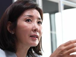 나경원 “문 대통령, 촛불타령 그만… <strong>오만함</strong> 극에 달해”