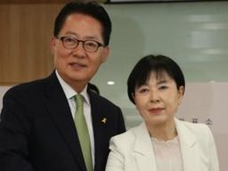 박지원 의원 15일 부인상… “자기는 가고 새 생명 주고 떠났습니다”